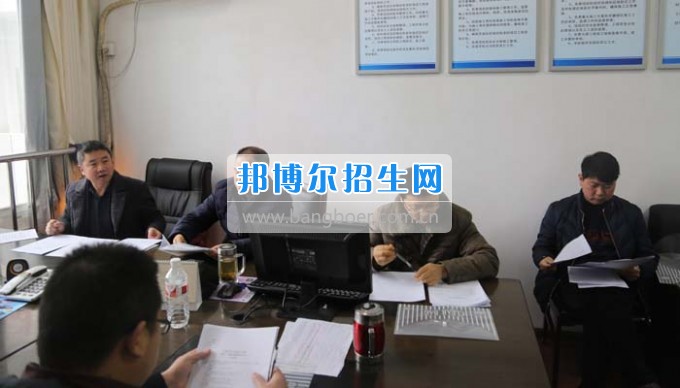 四川省古藺縣職業(yè)高級中學(xué)校集智匯力，全力推進(jìn)依法治校