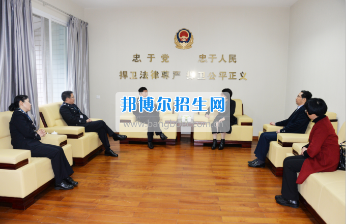 川南幼兒師范高等專科學(xué)?？疾禳h建工作