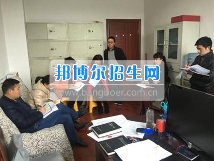 貴州職業(yè)技術學院招就中心協同各二級學院做好分類考試招生宣傳工作