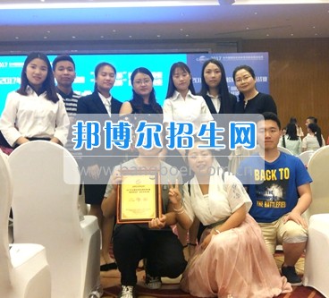 四川工商職業(yè)技術學院學子榮獲2017全國高校商業(yè)精英挑戰(zhàn)賽國際貿易競賽總決賽二等獎