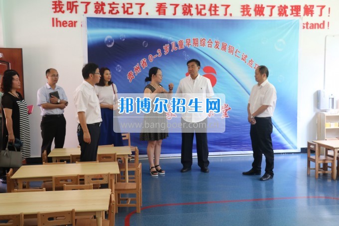 美國密歇根奧克蘭大學(xué)李樂東教授來銅仁幼兒師范高等?？茖W(xué)校交流訪問