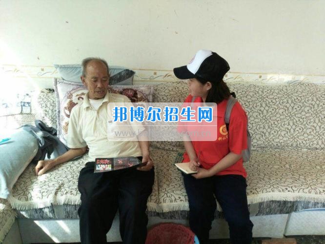 貴州大學(xué)科技學(xué)院暑期社會實(shí)踐服務(wù)團(tuán)好花紅分隊(duì)深入九門村、金田村、好花紅村開展禁毒防艾宣傳