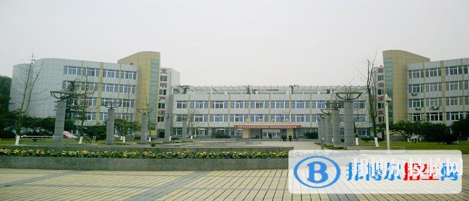 四川石油學校2019年報名條件、招生對象