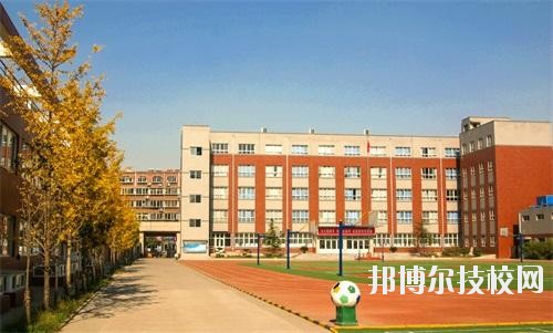 石家莊市第一職業(yè)中專(zhuān)學(xué)校2020年報(bào)名條件、招生要求、招生對(duì)象