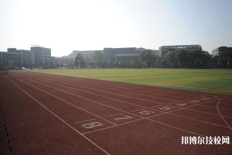 重慶九龍坡職業(yè)教育中心2020年報(bào)名條件、招生要求、招生對(duì)象