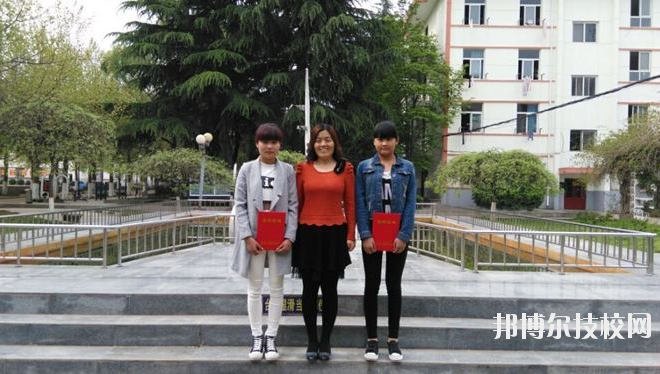 陜西第二商貿(mào)學校地址在哪里