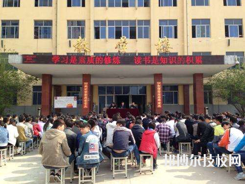 陜西建筑材料工業(yè)學(xué)校2020年報名條件、招生要求、招生對象