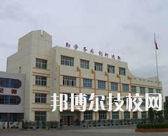 甘肅省靖遠師范學(xué)校2020年學(xué)費、收費多少