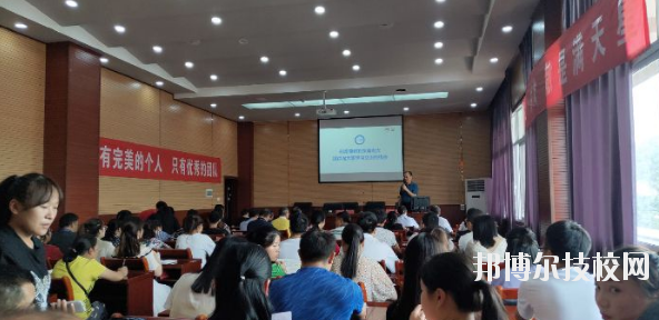 凱里第一中等職業(yè)學(xué)校2020年報(bào)名條件、招生要求、招生對(duì)象