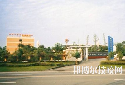 成都華夏旅游商務(wù)學(xué)校2020年報名條件、招生要求、招生對象