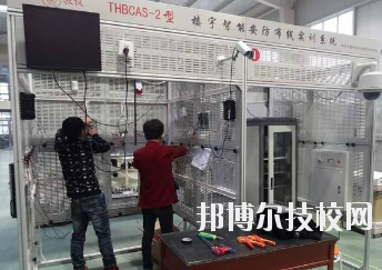 蘭州理工中等專業(yè)學(xué)校2020年學(xué)費(fèi)、收費(fèi)多少