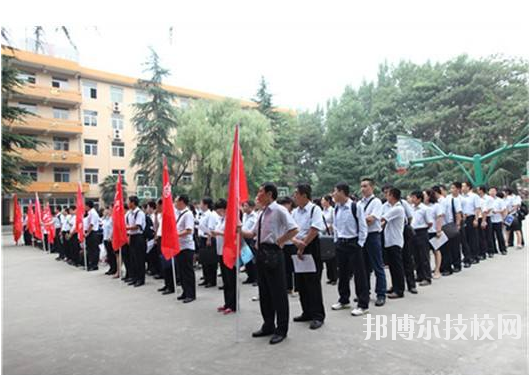 西安閻良區(qū)職業(yè)中學(xué)2020年報(bào)名條件、招生要求、招生對(duì)象