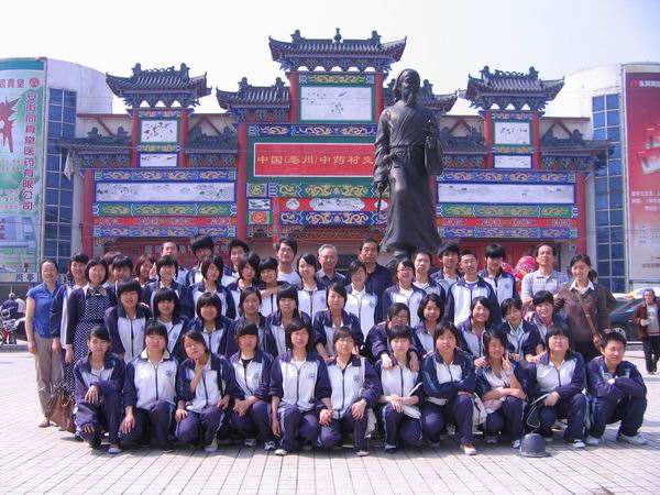 南京莫愁中等專業(yè)學(xué)校2020年報(bào)名條件、招生要求、招生對(duì)象