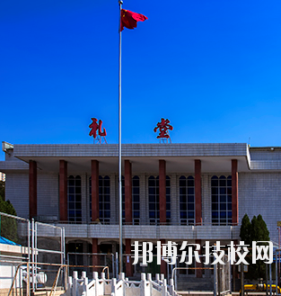 甘肅交通職業(yè)技術(shù)學(xué)院怎么樣、好不好