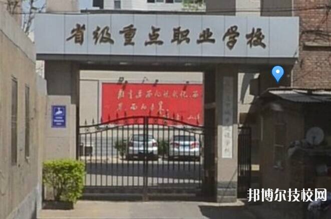 石家莊市城鄉(xiāng)建設(shè)學(xué)校2020年報名條件、招生要求、招生對象 