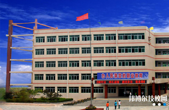 合陽(yáng)縣職業(yè)技術(shù)教育中心2020年報(bào)名條件、招生要求、招生對(duì)象