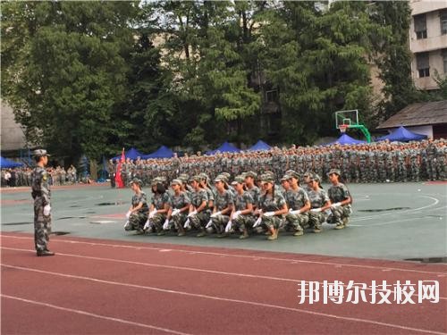 成都翰林職業(yè)技術學校2020年報名條件、招生要求、招生對象