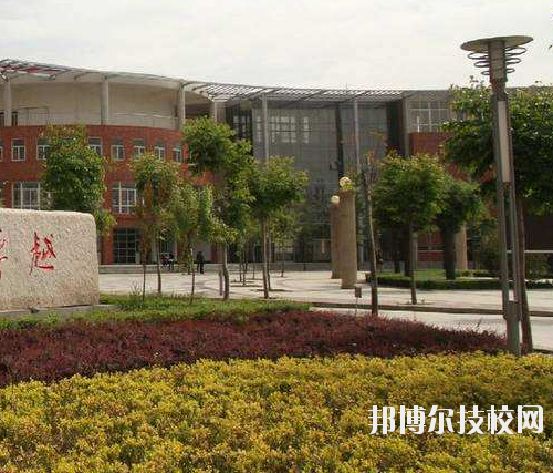 洛川職業(yè)中等專業(yè)學(xué)校2020年報名條件、招生要求、招生對象