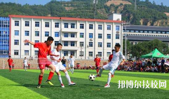 宜川職業(yè)教育中心怎么樣、好不好