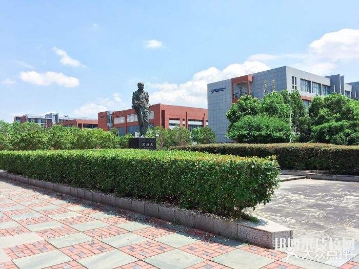 寧波技師學(xué)院怎么樣、好不好