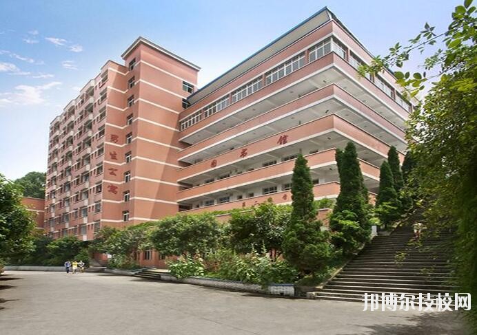 重慶南丁衛(wèi)生職業(yè)學(xué)校2020年報名條件、招生要求、招生對象