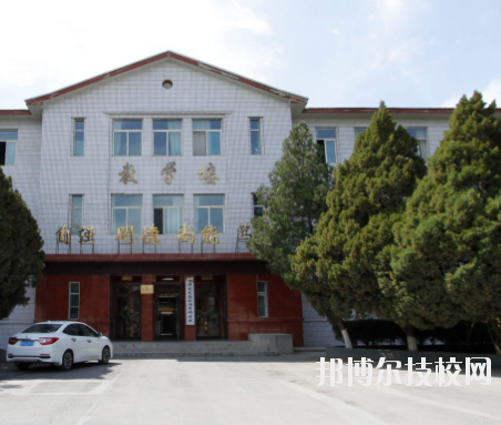 甘肅畜牧工程職業(yè)技術學院怎么樣、好不好