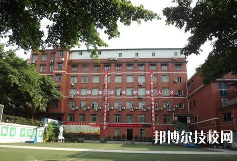 重慶知行衛(wèi)生學(xué)校怎么樣、好不好