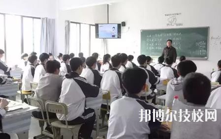 溫州市里仁科技職業(yè)學(xué)校2020年學(xué)費、收費標準