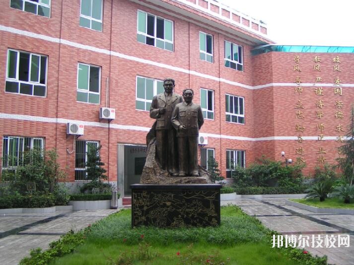 重慶渝中職業(yè)教育中心2020年報(bào)名條件、招生要求、招生對(duì)象