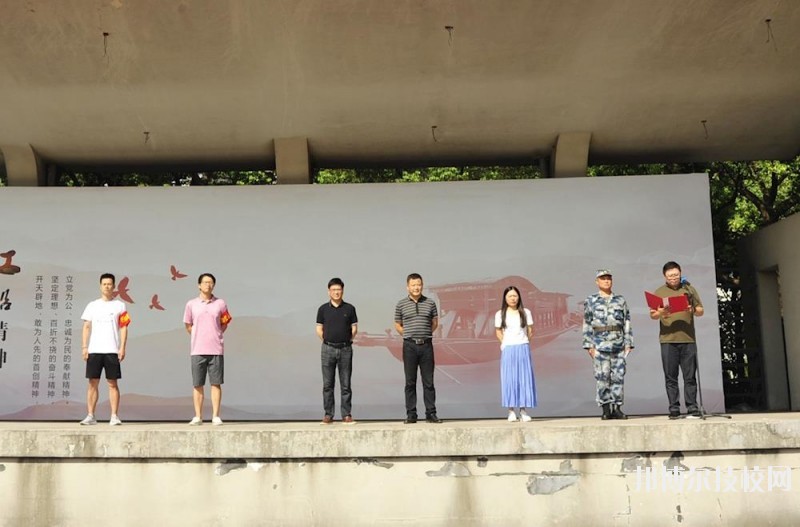 嘉善縣中等專業(yè)學(xué)校2020年報名條件、招生要求、招生對象