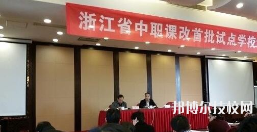 永康衛(wèi)生學(xué)校怎么樣、好不好