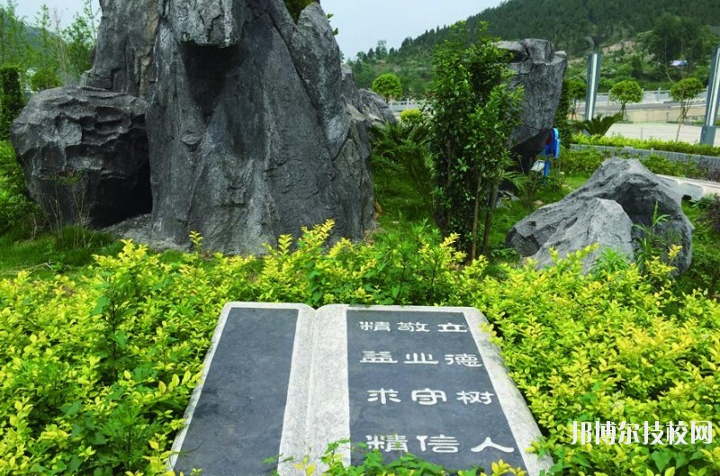 銅仁碧江中等職業(yè)學(xué)校2020年報(bào)名條件、招生要求、招生對(duì)象