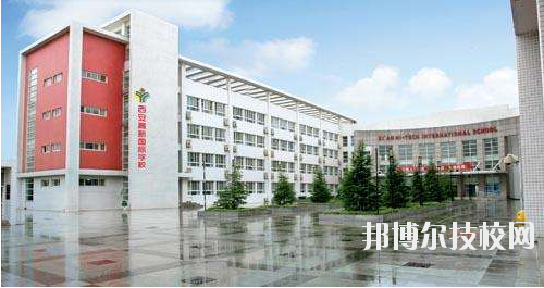 西安航天工業(yè)學(xué)校2020年報(bào)名條件、招生要求、招生對(duì)象