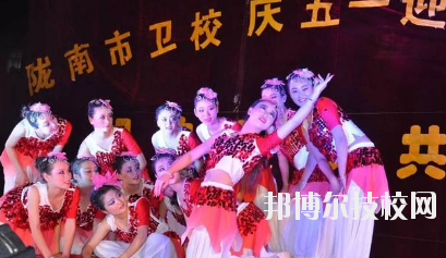 甘肅隴南市衛(wèi)生學(xué)校2020年報(bào)名條件、招生要求、招生對(duì)象