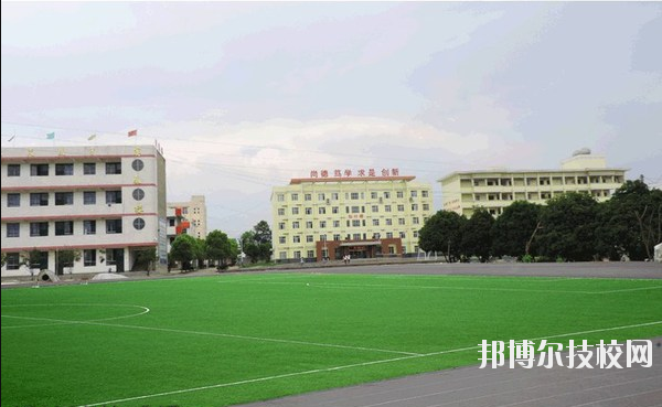 漢濱區(qū)新建中等職業(yè)技術學校2020年招生辦聯系電話