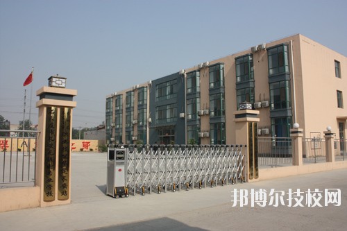 石家莊長安機電技工學(xué)校2020年報名條件、招生要求、招生對象