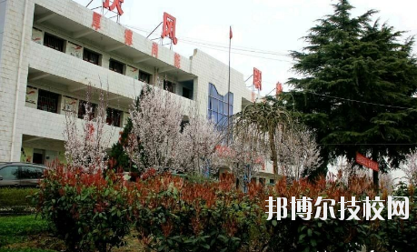 扶風(fēng)縣職業(yè)教育中心2020年報名條件、招生要求、招生對象 