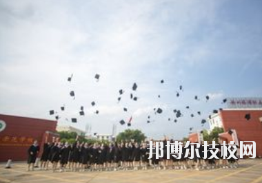 贛州旅游職業(yè)學(xué)校怎么樣、好不好