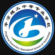 平涼理工中等專業(yè)學校