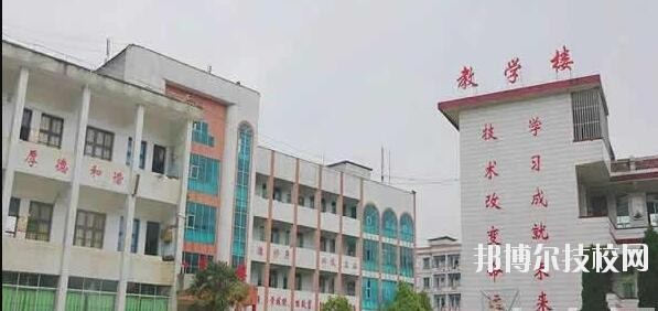 丹寨民族職業(yè)技術(shù)學(xué)校2020年學(xué)費(fèi)、收費(fèi)多少