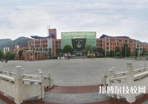 遵義播州中等職業(yè)學(xué)校怎么樣、好不好