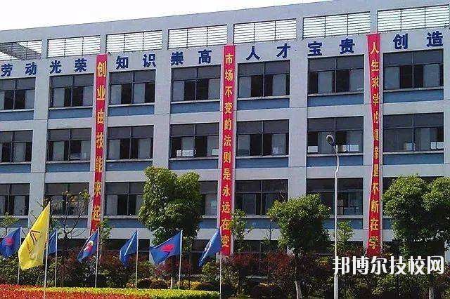 浙江信息工程學校2020年報名條件、招生要求、招生對象