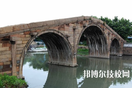 湖州交通學校2020年報名條件、招生要求、招生對象