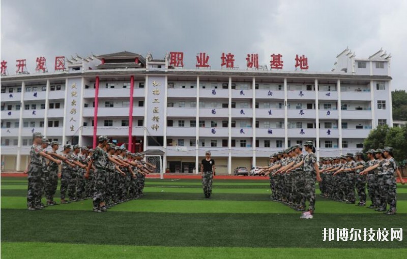 貴州鎮(zhèn)遠中等職業(yè)學(xué)校網(wǎng)站網(wǎng)址