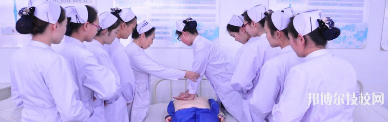 石家莊柯棣華醫(yī)學(xué)中等專業(yè)學(xué)校2020年報名條件、招生要求、招生對象