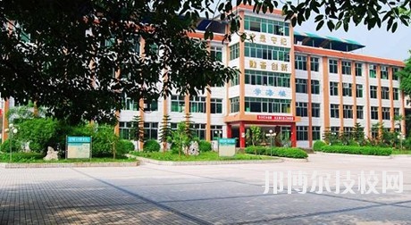 四川長寧縣職業(yè)技術(shù)學(xué)校2020年報(bào)名條件、招生要求、招生對(duì)象