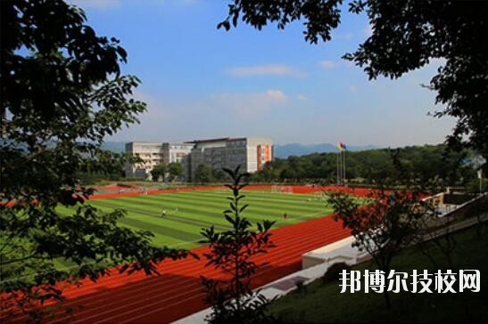 重慶工貿(mào)技師學院怎么樣、好不好