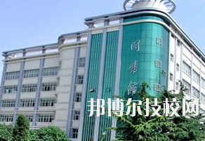 平?jīng)鰜問|職業(yè)技術(shù)學(xué)校2020年報名條件、招生要求、招生對象