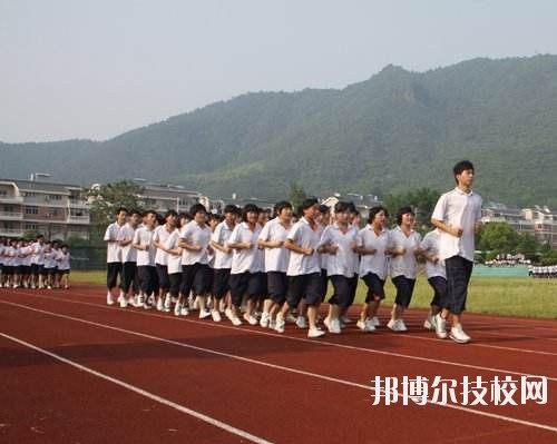 富陽(yáng)市職業(yè)高級(jí)中學(xué)2020年報(bào)名條件、招生要求、招生對(duì)象