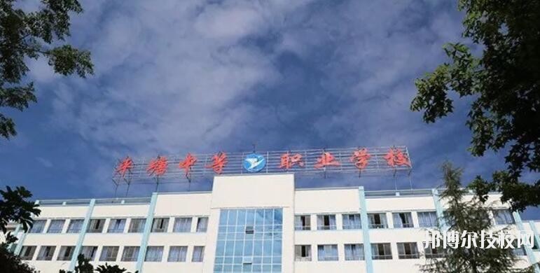 黔東南州國(guó)防科技學(xué)校2020年報(bào)名條件、招生要求、招生對(duì)象